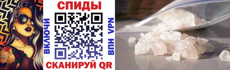 Amphetamine VHQ  MEGA вход  Орлов 