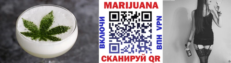Еда ТГК конопля  дарнет шоп  blacksprut как войти  Орлов 