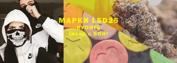 кокаин колумбия Алзамай