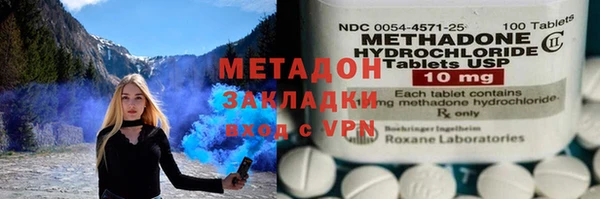 PSILOCYBIN Алексеевка