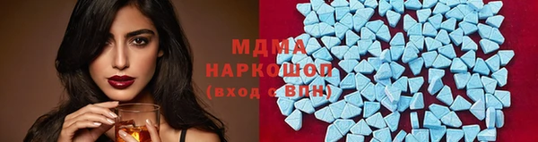 PSILOCYBIN Алексеевка