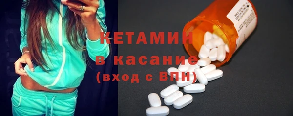 ECSTASY Алексин
