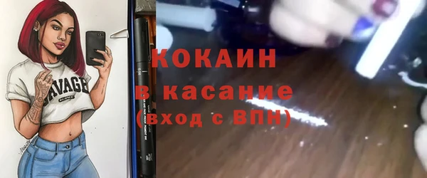 кокаин колумбия Алзамай