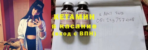 кокаин колумбия Алзамай