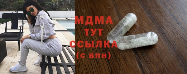 ECSTASY Алексин