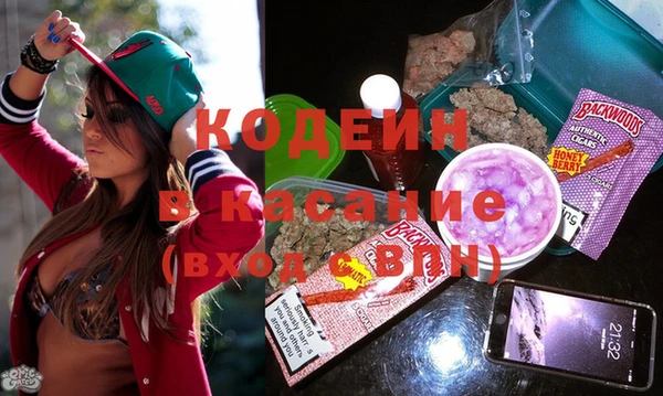 ECSTASY Алексин