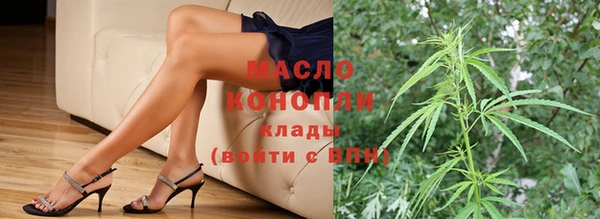 PSILOCYBIN Покачи