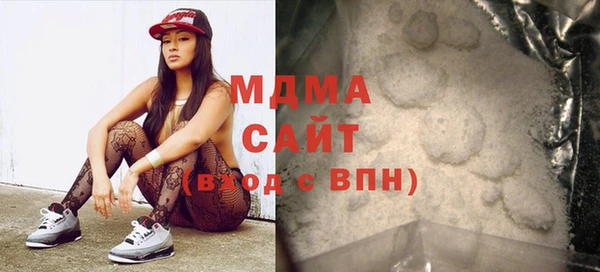 кокаин колумбия Алзамай