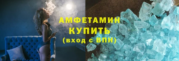 PSILOCYBIN Алексеевка