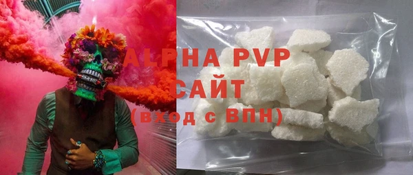 PSILOCYBIN Алексеевка