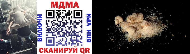 МДМА VHQ  Орлов 