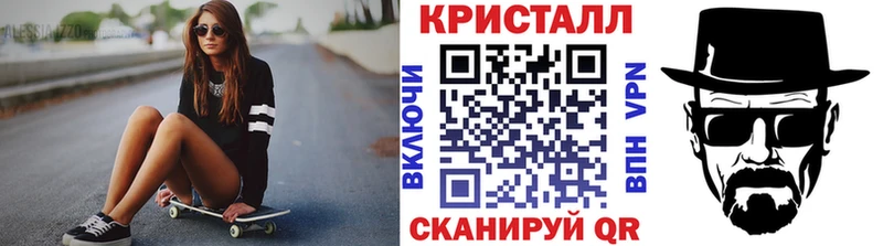 МЕТАМФЕТАМИН Декстрометамфетамин 99.9% kraken Орлов цены наркотик